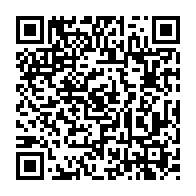 qrcode:https://www.college-louishemon-pleyben.ac-rennes.fr